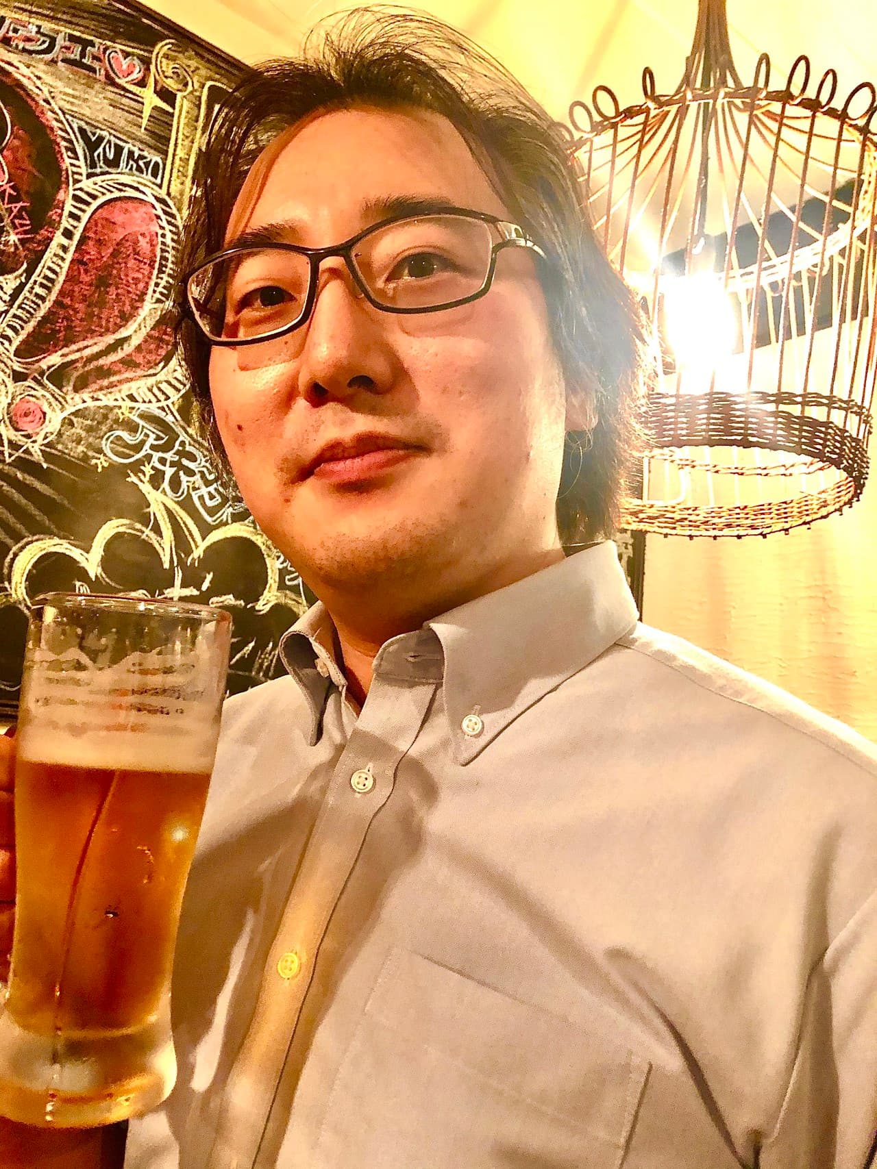 Fumihiro Chino
