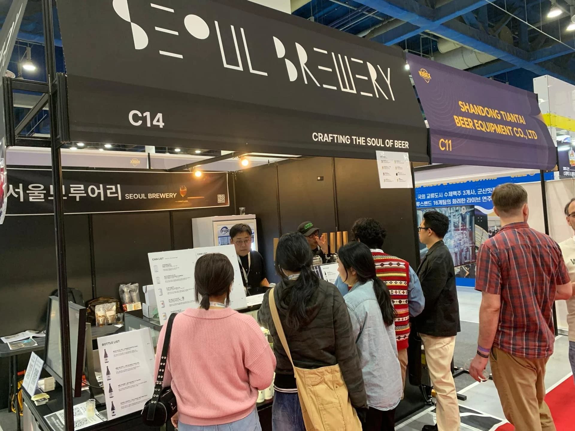 Seoul Brewery runs a booth at KIBEX 2025 in southern Seoul